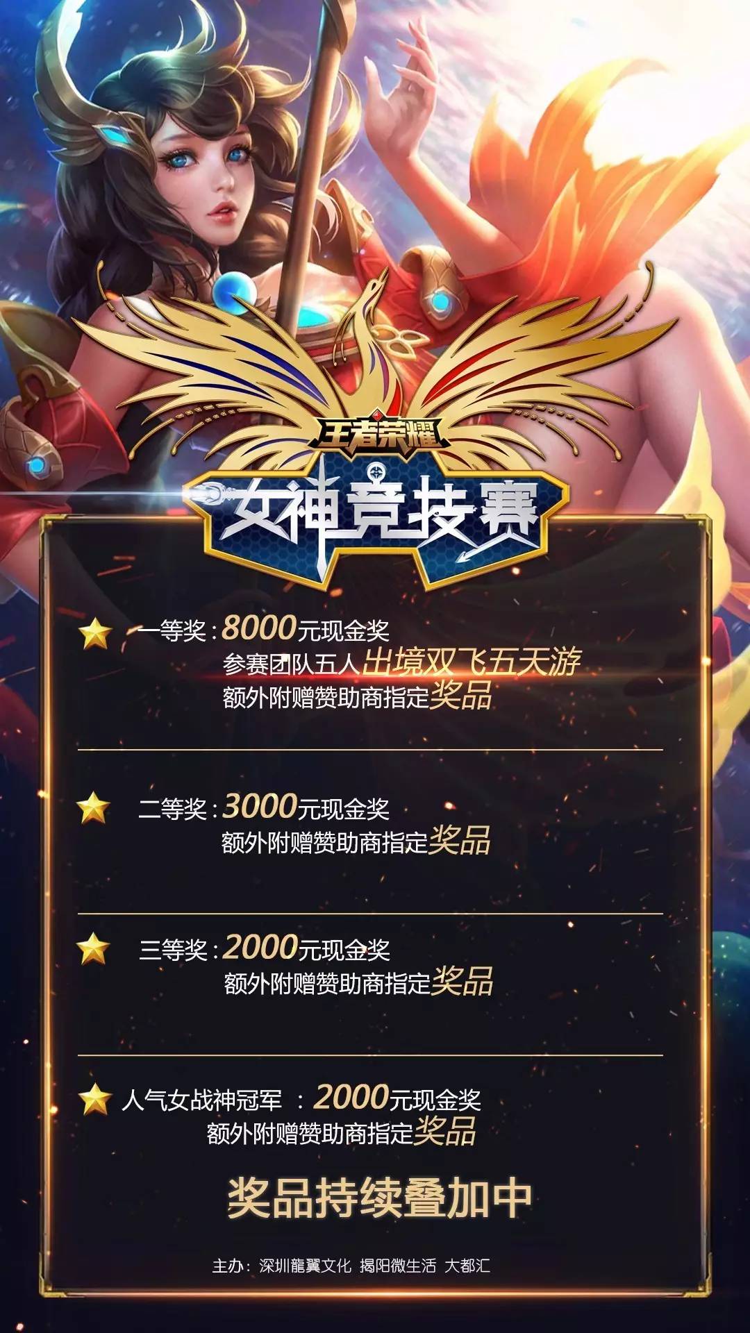 aurora 和 9 Pandas 交易 r3salt 和 clax