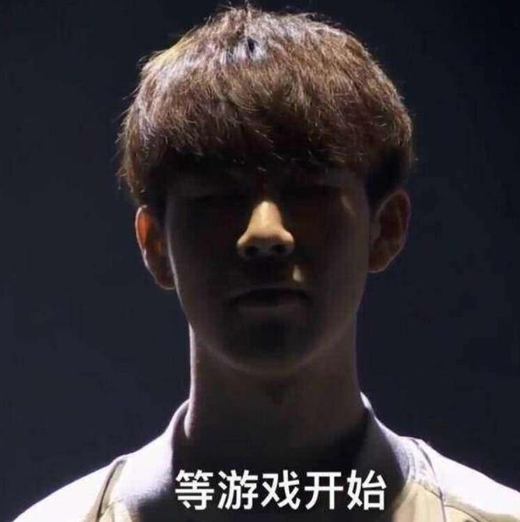 一手