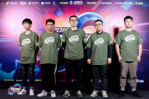 DOTA2 TI东欧预选赛落幕，Bet Boom爆冷击败Outsiders获得了最后的总冠军