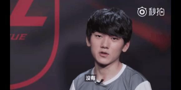 位置