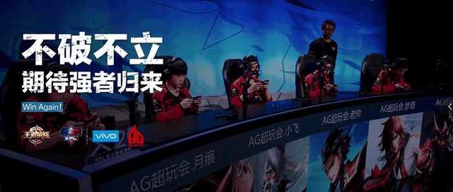 【视频】7月18日LPL夏季赛战果：RNG轻取EDG，LNG终结连败