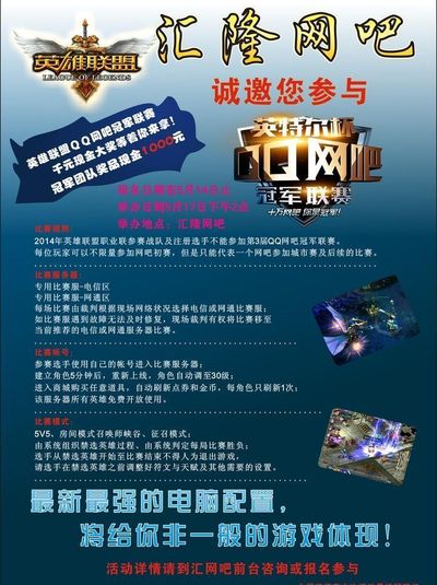CSGO ESL将暂时禁止VP与Gambit参加旗下赛事