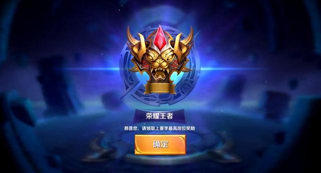 Anyone's Legend 祝贺 Kael 四周年纪念：在这个稀有的世界中展现他的光辉，无畏风浪