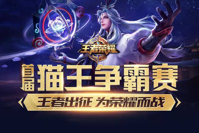 BLAST London 开放淘汰赛预览： Vitality 依然强大，但显示出疲态？