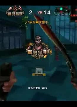 数据里程碑：RA俱乐部达成PL第300次出场的成就
