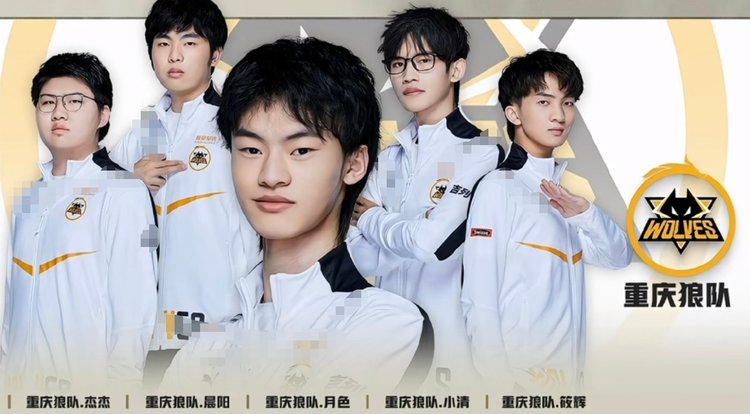 Natus Vincere 在 VCT 2025： EMEA 第二阶段的上半区开始季后赛