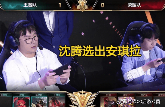 们把
