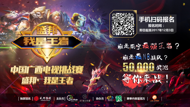 确定性