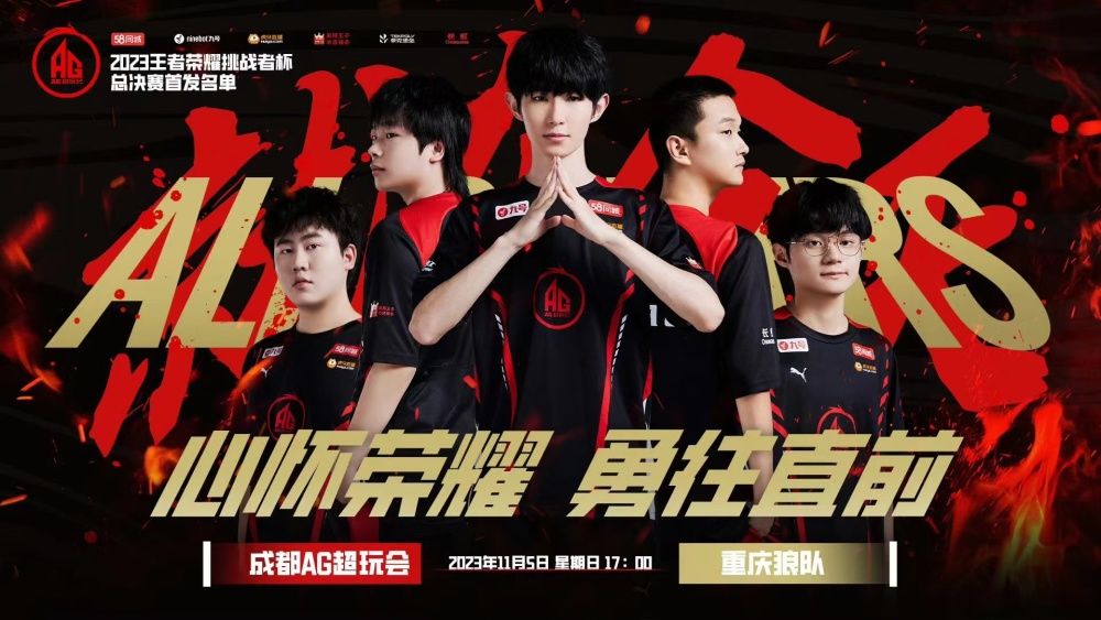 判断框架升级了吗？（如何判断框架是否已升级？）