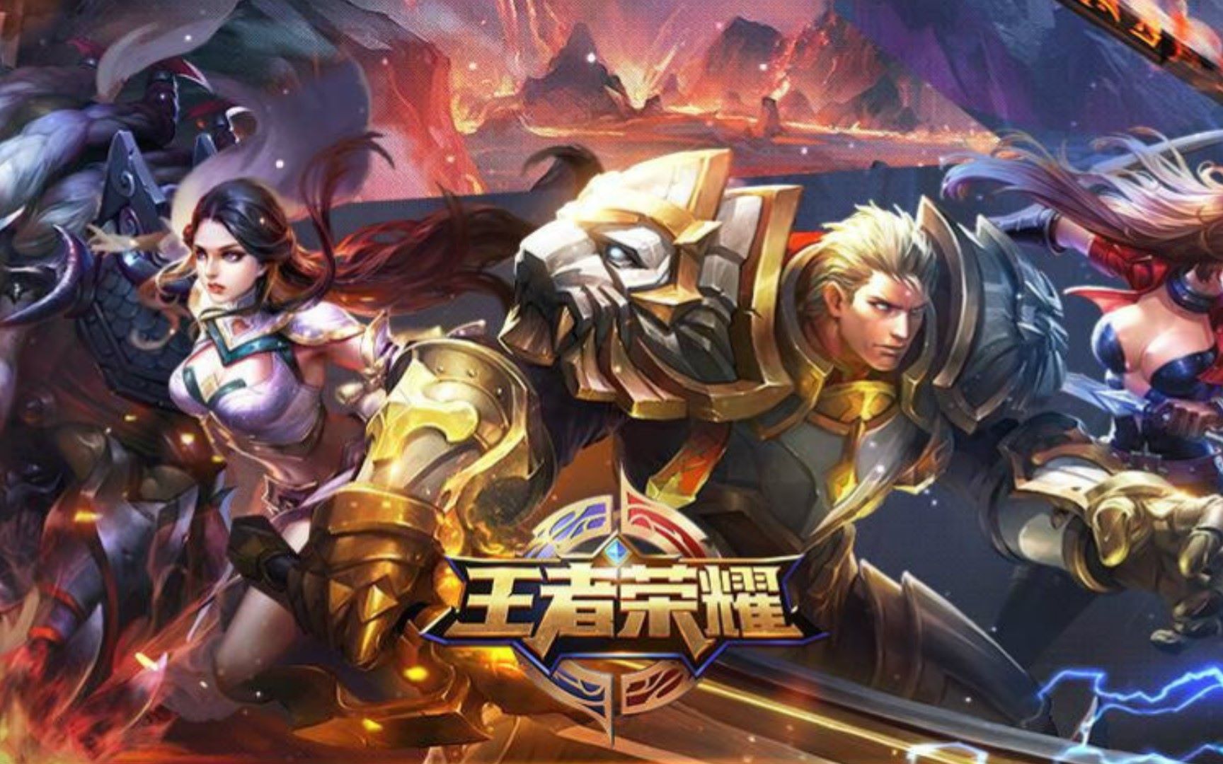 铺到天南地