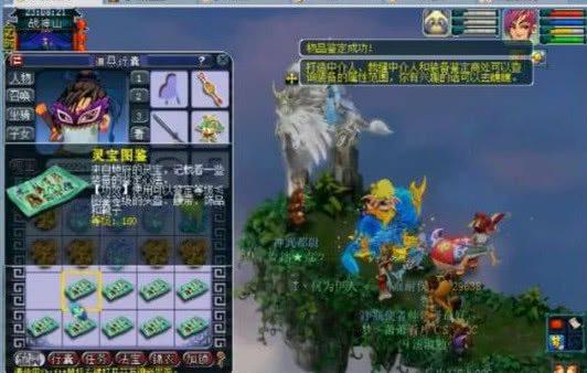 Nova Esports 意外击败了热门球队 EDward Gaming - VCT 2025 中国第一阶段结果
