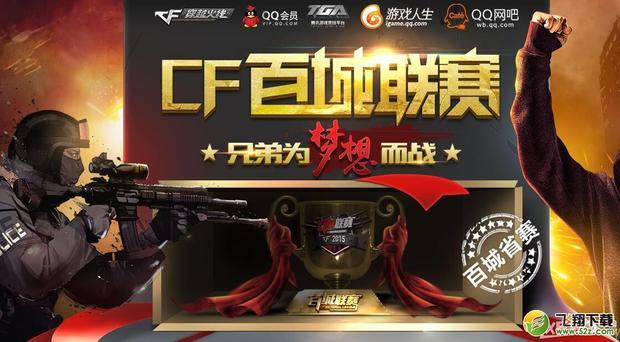 通常不