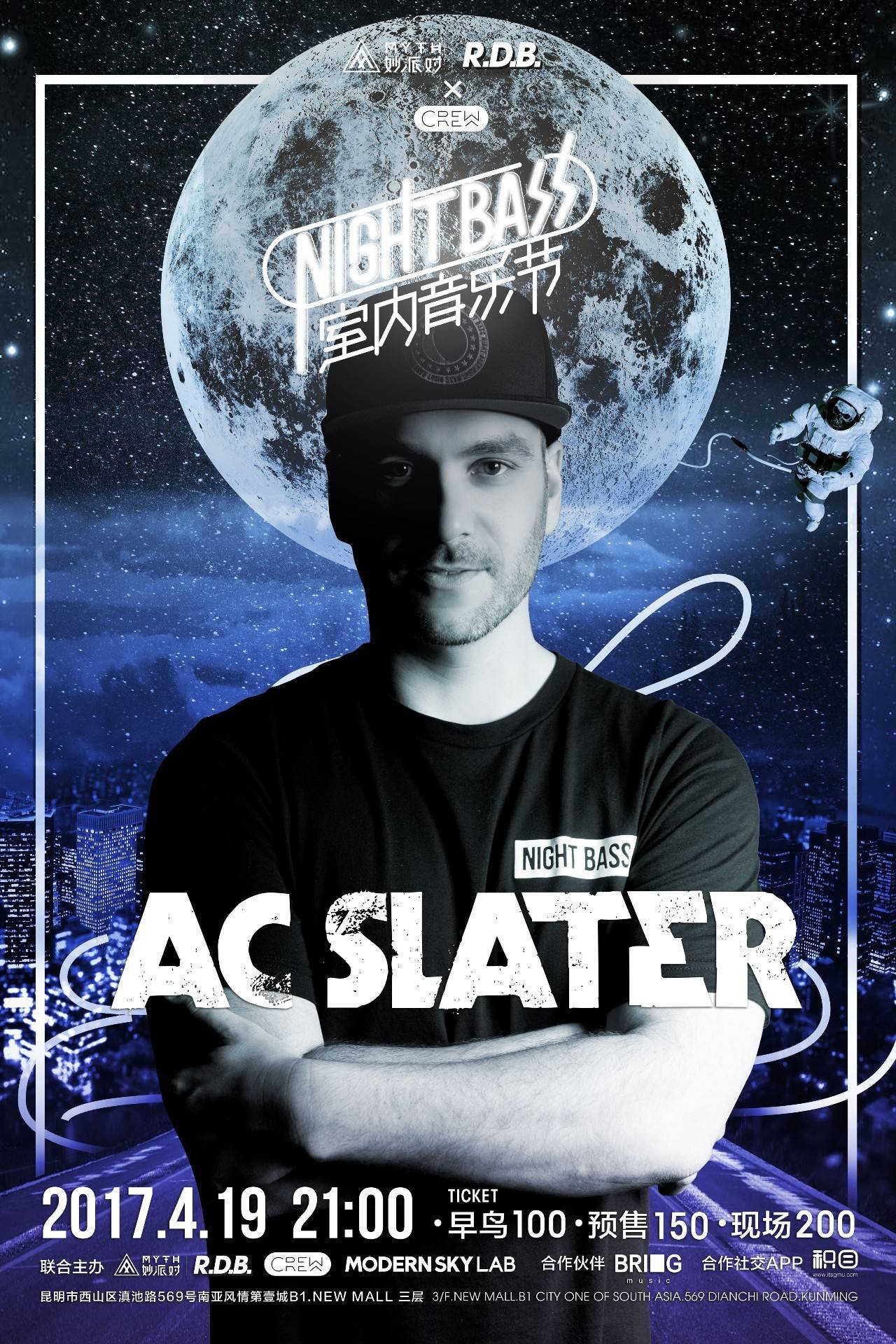 来源：赛事组织者FISSURE面临严重的财务困境