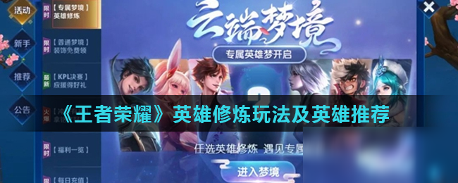 则如特定总